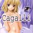 Amateur Cagalli- Gundam seed hentai Ropes & Ties