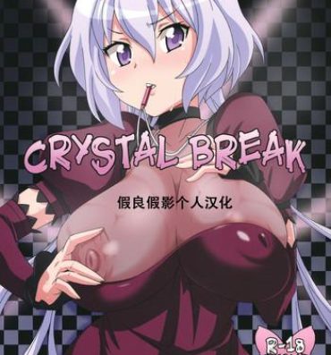 Porn CRYSTAL BREAK- Senki zesshou symphogear hentai Affair