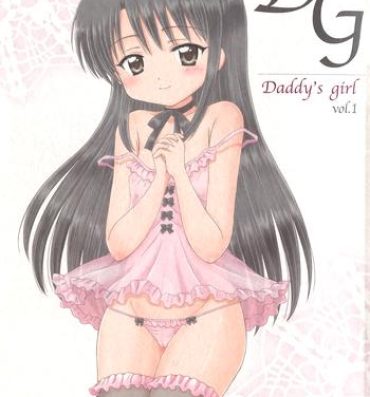 HD DG – Daddy's Girl Vol. 1 Digital Mosaic
