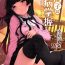 Lolicon Fuyuko no Kanbyou Shouaku- The idolmaster hentai Ass Lover