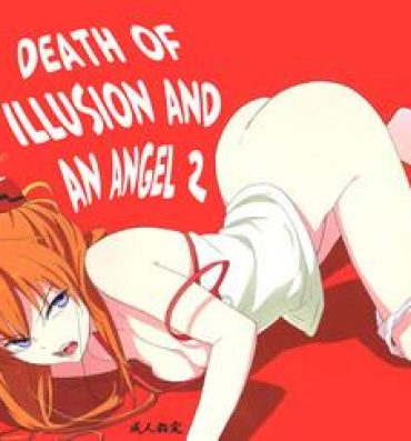 Kashima Gensou no Shi to Shito 2 | Death of Illusion and an Angel 2 – Nirvana- Neon genesis evangelion hentai Doggystyle