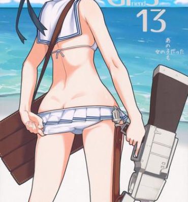 Lolicon GIRLFriend's 13- Kantai collection hentai Shaved
