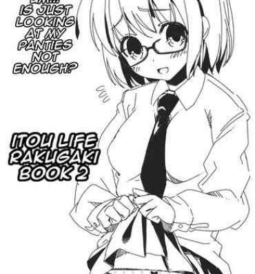 Naruto Itou Life Rakugaki Bon 2 | Itou Life Rakugaki Book 2- Touhou project hentai Affair