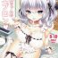 Uncensored Kashima-chan no Hadaka Apron- Kantai collection hentai Beautiful Tits