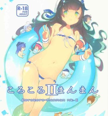 Eng Sub Korokoro-Manman II Korokoro:P Soushuuhen II- Kantai collection hentai Schoolgirl