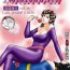 Full Color NIGHTFLY vol.9 LADY SPIDER'S KISS- Cats eye hentai Daydreamers