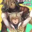 Big breasts Oslatte ga Oslatte suru Manga- Final fantasy xiv hentai Digital Mosaic