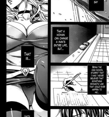 Kashima Sensei no Himitsu Jugyou | Sensei's Secret Lesson Ch. 1-5 Anal Sex