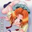 Naked Sex Shamanic Princess Vol. 9 Gakuen Tengoku Hen- Shaman king hentai Freaky