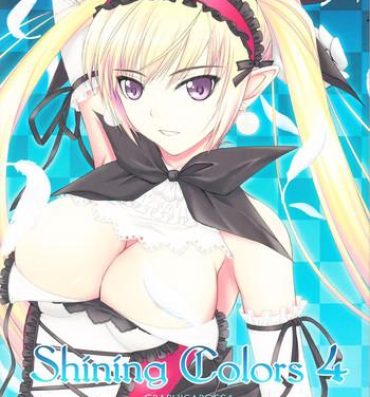 Uncensored Shining Colors 4- Shining force hentai Shining hearts hentai Egg Vibrator