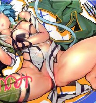 Lolicon Shino Nomi- Sword art online hentai Ass Lover