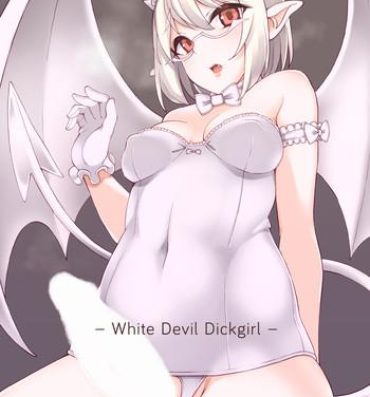 Amiga Shiro Futa Devil | White Devil Dickgirl Seduction Porn