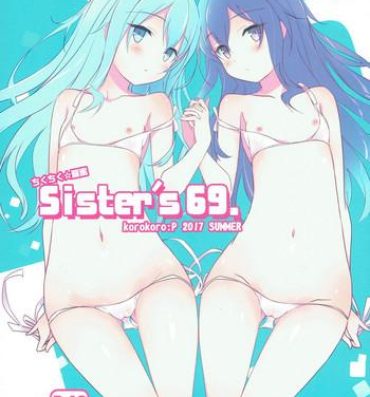 Gay Sister's 69.- Kantai collection hentai Men