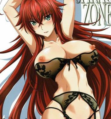 Young SPIRAL ZONE- Highschool dxd hentai Fat Ass
