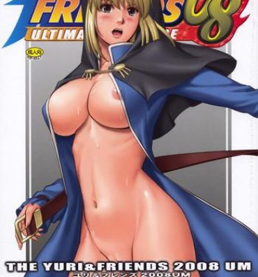 Naruto The Yuri & Friends 2008 UM- King of fighters hentai 69 Style