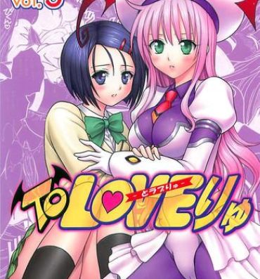 Uncensored Full Color ToLOVE Ryu 5- To love-ru hentai Cum Swallowing