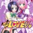 Uncensored Full Color ToLOVE Ryu 5- To love-ru hentai Cum Swallowing