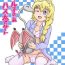 Amazing [Tsukemon-dou] Nyaruko-san no Hastur-kun Route (Haiyore! Nyaruko-san!) [Digital]- Haiyore nyaruko-san hentai Sailor Uniform