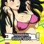 Free Oral Sex Yukikomyu! | Yukiko's Social Link!- Persona 4 hentai Female Domination