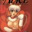 Puto ALICE FIRST Ch. 3- Alice in wonderland hentai Oral Porn