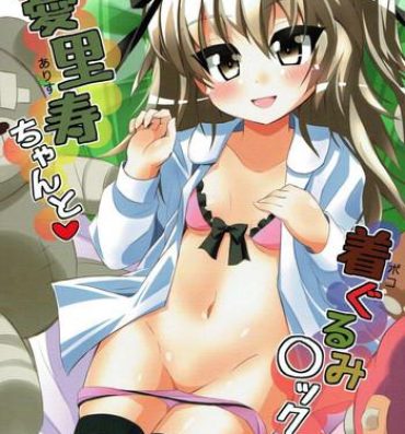 Tits Arisu-chan to Kigurumi Sex- Girls und panzer hentai Husband