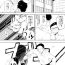 Pica Ashidorei Shoujo 2～Ashiname Zoukin ni Ochita Seitokaichou～- Original hentai Interracial