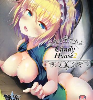 Highschool Candy House 2- Touhou project hentai Peluda