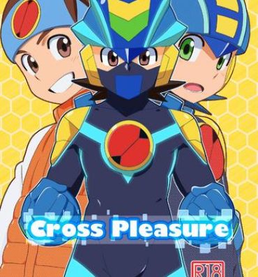 Street Fuck Cross Pleasure- Megaman battle network hentai Clothed Sex