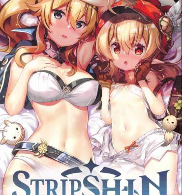 Cunt DATSUSHIN | Stripshin Impact- Genshin impact hentai Moaning