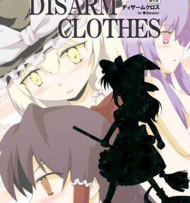 Police DISARM CLOTHES- Touhou project hentai Thailand