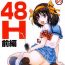 Fucks Futanari Haruhi no 48H- The melancholy of haruhi suzumiya hentai Webcam