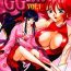 Cornudo GG2000 Vol.1- Sakura taisen hentai Cutey honey hentai Amateur Blowjob