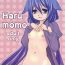 Cam Girl Harumomo- 7th dragon hentai Squirting