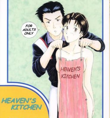 Free Amateur Heaven's Kitchen- Neon genesis evangelion hentai Hot Sluts