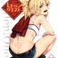 Hunks Hidden Quest + OrangeMaru Special 08- Fate grand order hentai Fake Tits