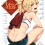 Foreskin Hidden Quest + OrangeMaru Special 08- Fate grand order hentai Girlnextdoor
