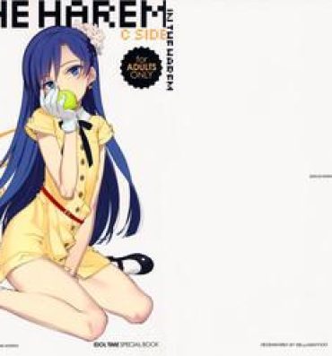 Tiny Titties IN THE HAREM C SIDE- The idolmaster hentai Nerd
