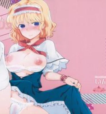 Prostituta Inran Alice- Touhou project hentai Class
