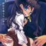 Gemendo LO : Rin to Yuetsu wo Shiranai Shinpu- Fate zero hentai Arabic
