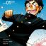 Lima Manga Shounen Zoom Vol. 01 Tributo
