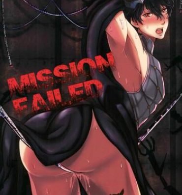 Amatuer Porn mission failed- Persona 5 hentai Model