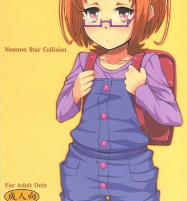 Innocent Neutron Star Collision- Pretty cure hentai Suite precure hentai Italiano