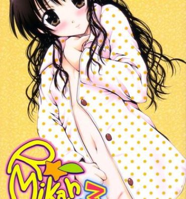 Cuck R☆Mikan 3 / Aru Mikan 3- To love-ru hentai Porn Sluts