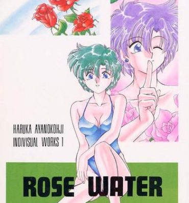 Big Dick ROSE WATER- Sailor moon hentai Ass Lick