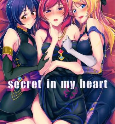 Pure 18 secret in my heart- Love live hentai Gay Outdoor