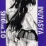 Gay Domination Shio Vol.10- Inuyasha hentai Girlongirl