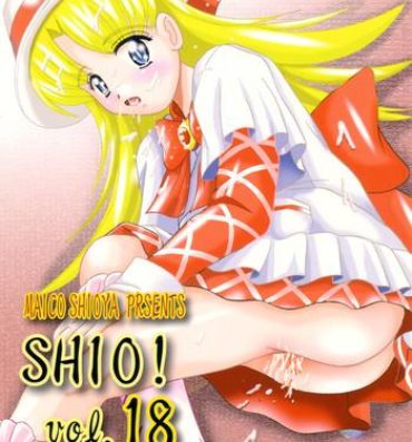 Oriental SHIO! Vol.18- Ashita no nadja hentai Babes