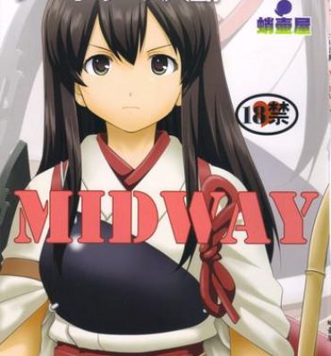 Pattaya Teitoku no Ketsudan MIDWAY | Admiral's Decision: MIDWAY- Kantai collection hentai Swallowing