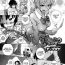 Delicia [Tengudake] Kaoru-san to! | With Kaoru-san! (Comic X-EROS #18) [English] [Team Koinaka] Compilation