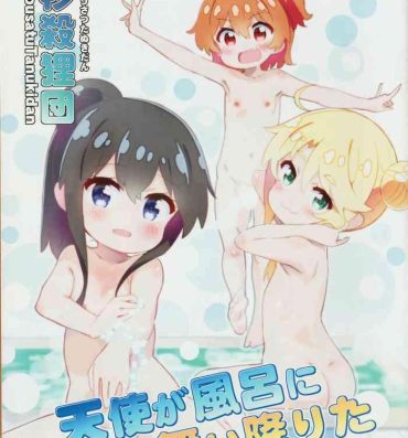 Hot Couple Sex Tenshi ga Furo ni Maiorita- Watashi ni tenshi ga maiorita hentai Solo Female